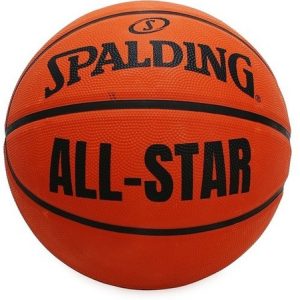 Balón Pelota De Baloncesto All Star Spalding 75 Cm Deporte