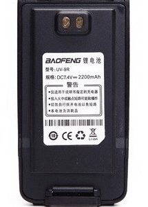Bateria Recargable Baofeng T58 Uv9r Para Walkie Talkie