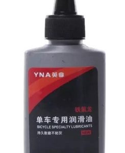 Lubricante De Cadena Aceite Antioxidante Bicicletas Ruta Mtb