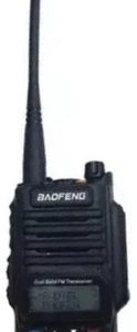 Radio Portatil Trasmisor Baofeng Uv9r Plus 15w 16 Km Uhf-vhf